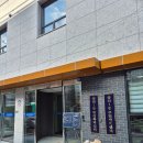 삼산1동행정복지센터 이미지