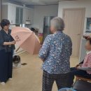 산드래미아랫말 네이버블로그