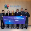 한국이벤트산업협동조합 이미지