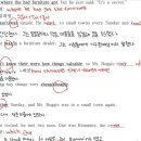 영샘영어 이미지