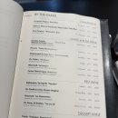 11500-7-67-02 | 밍글스 강민구 셰프 미슐랭 3스타 런치 가격, 예약, 밍글링 팟, 장 트리오 후기