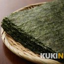 묵림한의원 이미지