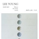 이영빌딩 이미지