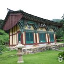신광사 티스토리