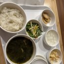 미래병원 | 부천 삼성미래산부인과 출산 병원 솔직 후기