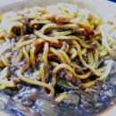 유진반점 이미지