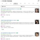 진영헤어 이미지