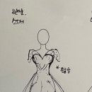 아량헤어