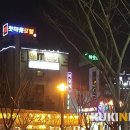 첫마중모텔 쿠키뉴스