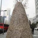 케이티엔지 앞 뉴시스
