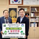 하동엔법인 이미지