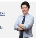 세움회계법인 이미지