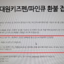 용소2길 이미지