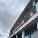 철원종합문화복지센터 | 잡아라드림 철원 직업 박람회(feat. 기둥 교육) 2025.09.05