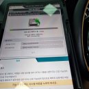 용화카센타 이미지