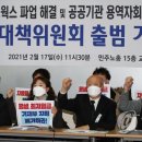 정인네트웍스 이미지