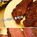 킹밀제과 이미지