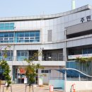 주민편익시설 화장실 네이버블로그