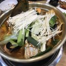 보광호 - 강화군 해안남로619번길 24 | 보광호
