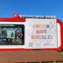 보라미디어 이미지