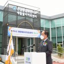 은남통합보건지소 이미지