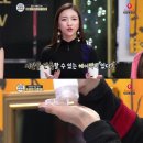 제이워터 이미지