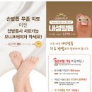 치유본한방병원 이미지