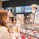 파리바게뜨 강남서초점