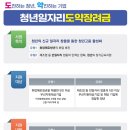 보령센터-043 이미지