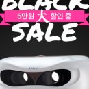 오투스안경 이미지