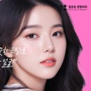 일공공성형외과의원 이미지