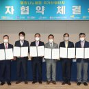 (주)상일기업 시사저널