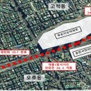 남부순환로 연합뉴스