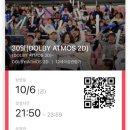CGV신세계경기 DOLBY ATMOS 이미지