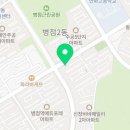 햇살 떡집 이미지