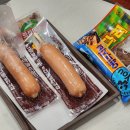 한스만화방 네이버블로그