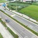 내포제2진입도로 이미지