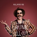 미란코퍼레이션 이미지