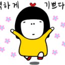 캠프브이알 네이버블로그