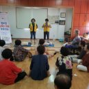 한곡경로당 이미지