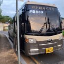 함양제일장례식장 이미지