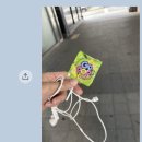 정빈자원 네이버블로그