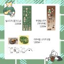 일산문구