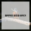 보석식당 이미지