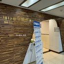 세나산후조리원 이미지