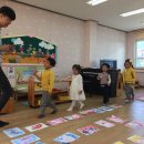 학봉초교병설유치원 이미지