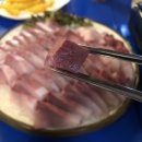 대광어횟집 이미지