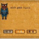 티하리 네이버블로그