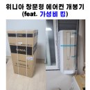 (주)ENK 이미지