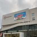 수원-1884 | [수원 메가쇼 2025 시즌 2] 수원 광교 박람회 방문 후기 | 사전등록 무료입장 • 배치도